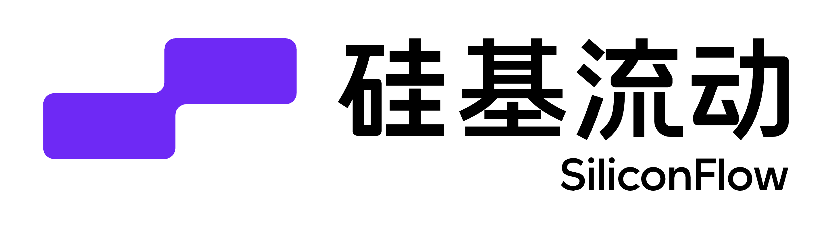 SiliconFlow logo
